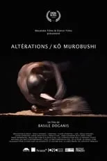 Ko Murobushi es  en Altérations – Kô Murobushi