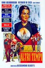 Película Altri tempi - Zibaldone n. 1