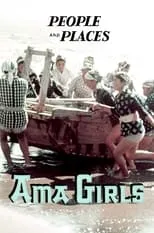 Póster de la película Ama Girls