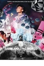 Poster de la película 古巨基「Amazing World」世界巡回演唱会2011 - Películas hoy en TV