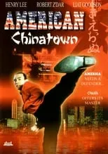 Tae-joon Lee interpreta a Yong en American Chinatown