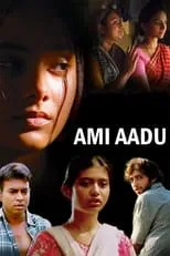 Rudranil Ghosh es  en Ami Aadu