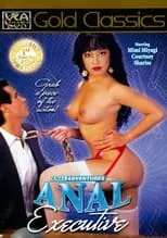 Mimi Miyagi es Una en Anal Adventures 1: Anal Executive