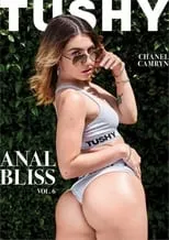 Poster de Anal Bliss 6