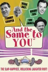 Jennifer Phipps interpreta a Secretary en And the Same to You