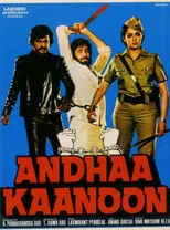 Harish Kumar interpreta a Young Vijay Kumar Singh (Uncredited) en Andhaa Kaanoon