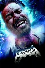 Poster de la película Anegan - Películas hoy en TV