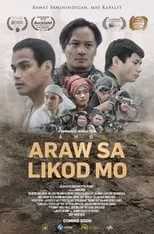 Película Ang Araw sa Likod Mo