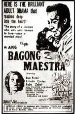 Película Ang Bagong Maestra