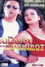 Película Ang Kilabot at si Miss Pakipot