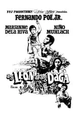 Película Ang Leon at ang Daga