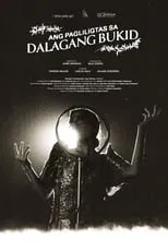 Película Ang Pagliligtas sa Dalagang Bukid