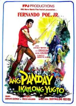 Eric Navarro interpreta a  en Ang Panday... Ikatlong Yugto