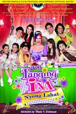 Póster de la película Ang Tanging Ina N'yong Lahat