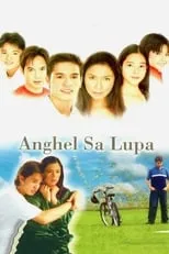 Poster de Anghel sa Lupa