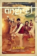 Poster de Angrej