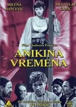 Película Anikina vremena