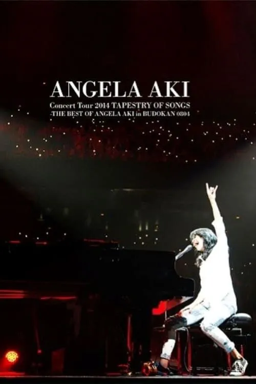 Póster de la película アンジェラ・アキ Concert Tour 2014 TAPESTRY OF SONGS - THE BEST OF ANGELA AKI in Budokan 0804