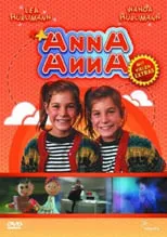 Póster de la película Anna annA