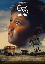 Película Anna!