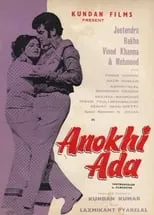 Padma Khanna interpreta a  en Anokhi Ada