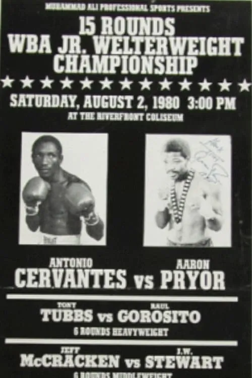 Póster de la película Antonio Cervantes vs. Aaron Pryor