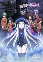 Enrique Molina en la película Aoki Hagane no Arpeggio: Ars Nova Cadenza