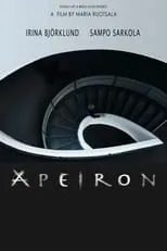 Poster de la película Apeiron - Películas hoy en TV