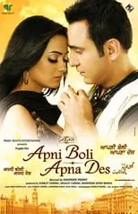 Upasna Singh interpreta a Amrita Kaur en Apni Boli Apna Des