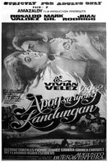 Película Apoy sa Iyong Kandungan