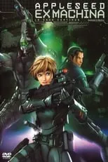 Poster de Appleseed Ex Machina