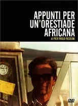 Póster de Apuntes para una Orestíada africana