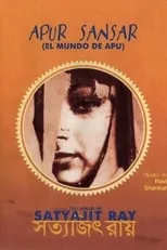 Poster de la película Apur Sansar (El mundo de Apu) - Películas hoy en TV