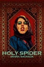 Película Araña sagrada (Holy Spider)