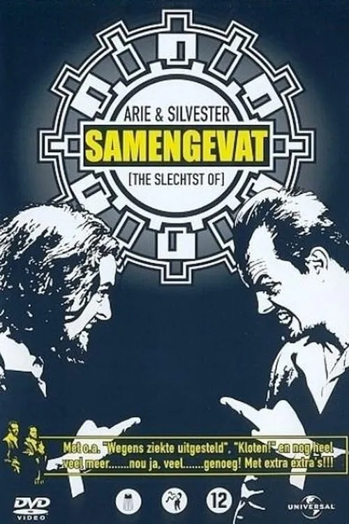 Póster de la película Arie & Silvester: Samengevat