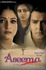 Aryan Singh es  en Aseema: Beyond Boundaries