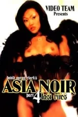 Maja Lee es  en Asia Noir 4: Last Rites