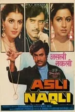 Shatrughan Sinha interpreta a Vijay en Asli Naqli