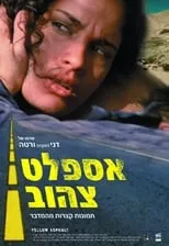 Poster de Asphalt Zahov