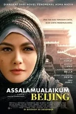 Poster de la película Assalamualaikum Beijing - Películas hoy en TV