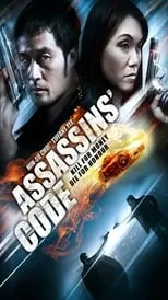 Poster de la película Assassins' Code - Películas hoy en TV