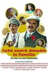 Póster de la película Astă-seară dansăm în familie