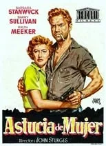 Bob Castro interpreta a Police Machine Gunner (uncredited) en Astucia de mujer