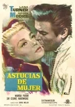 Tyler MacDuff interpreta a Montgomery's Squire (uncredited) en Astucias de mujer