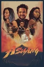 Poster de Asuang