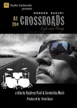 Rupam Islam es self en At the Crossroads Nondon Bagchi Life and Living