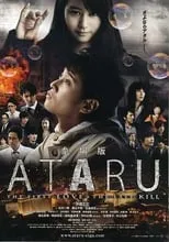 Poster de la película Ataru: The First Love And The Last Kill - Películas hoy en TV