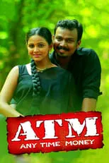 Poster de ATM