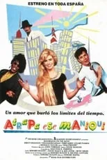 Poster de la película Atrapa ese maniquí - Películas hoy en TV