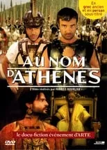 Película Au nom d'Athènes